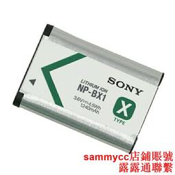 索尼NP-BK1 DSC S750 S780 S950 S980 W190 W180相機電池充電器【滿300出貨】 歷史價格詳細信息