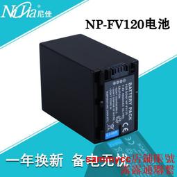 索尼NP-BK1 DSC S750 S780 S950 S980 W190 W180相機電池充電器【滿300出貨】 歷史價格詳細信息