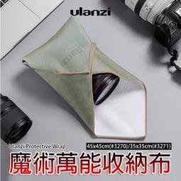 3270六耳快拆除塵濾芯濾筒 除塵濾芯濾筒 3270規格濾筒3280 歷史價格詳細信息