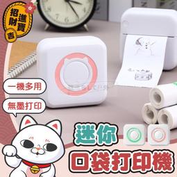 【一機多用 攪拌器】電動攪拌器 大功率攪拌器 工業級電動攪拌器 漆塗料攪拌機 手持式混泥土攪拌機 110V 歷史價格詳細信息