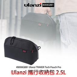 三重☆大人氣☆ Ulanzi GP-4 II 磁吸 快拆 快扣 插座 Go Quick II Quick Release 歷史價格詳細信息