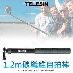 【1機+12碳】Brother HL-1210W 無線黑白雷射印表機 +原廠黑色碳粉匣(TN-1000) 歷史價格詳細信息