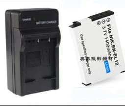 現貨尼康 EN-EL3E+ d50 d70 D300 D70S D100 ENEL3E 專業單反相機電池 歷史價格詳細信息