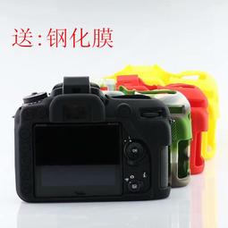 現貨????適用于尼康 D750 底蓋 底殼塑料片 底皮底殼 維修配件 底板 歷史價格詳細信息