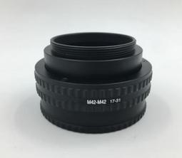 M42-M42 10mm-15.5mm 微距轉接環鏡頭改口 調焦環 調焦筒 歷史價格詳細信息