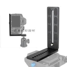 快速壓板臺鉗小型臺虎鉗夾具臺鑽固定壓板工作臺萬向臺夾多功能 歷史價格詳細信息