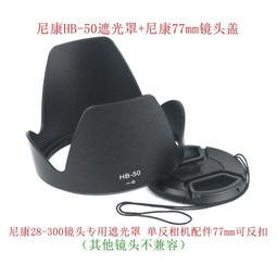 現貨 Hb 可逆和可調節的男士匾和別針皮帶 ,3 合 1 禮品盒 2-簡約 歷史價格詳細信息