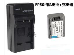 現貨NP-60適用富士數碼相機電池D-L12 NP30 L120B SLB-1037 5000 DB40 歷史價格詳細信息