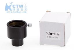 965#天然高透冰粉原礦打磨粉晶球，所見即所得，尺寸約6.8cm不計成18送底座 水晶 擺件 文玩 二手【紫竹齋】1181 歷史價格詳細信息