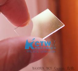 現貨????canon 佳能6D 左側飾皮 側邊皮 左手皮 膠皮 全新原裝 歷史價格詳細信息