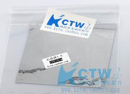 現貨BAADER 巴德BCF濾鏡 CANON佳能 天文攝影 紅外濾鏡改裝 現貨 歷史價格詳細信息