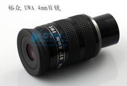 眾度自拍杆三腳架二合一360&deg;可旋轉手機拍攝支架鋁合金防滑拉桿 歷史價格詳細信息