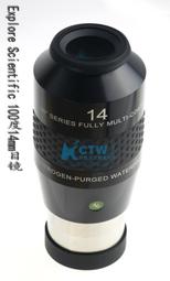 廣角100度送風陶瓷電暖器 PHILIPS飛利浦 智能溫控塔式遙控暖風機 AHR2142FD 歷史價格詳細信息