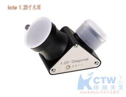 現貨kctw  swa 20mm  1.25寸目鏡 66度 高清目鏡 升降眼罩 歷史價格詳細信息