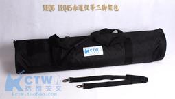 現貨-信宇 YC-25001 積木尺寸測量板 積木尺 積木測量器 /相容樂高 852759 歷史價格詳細信息