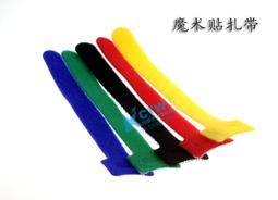 【現貨】魔術貼多功能電腦理線帶/耳機數據線理線帶 歷史價格詳細信息