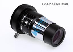 【現貨】25倍高活力酸櫻桃60粒斯旺森美商SWANSON HiActives Tart Cherry 歷史價格詳細信息