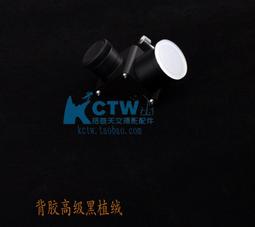 背板帶膠絨布，黑色自粘絨布背膠植絨布珠寶展櫃不乾膠純色單面絨 歷史價格詳細信息