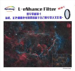 現貨!extreme極進 bd 8900-40g6x-xm 6口qsfp40g萬兆模塊 41711 歷史價格詳細信息