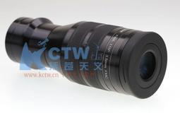 現貨SKY ROVER 天虎 100APO BINO 45/90度版 雙筒望遠鏡 歷史價格詳細信息