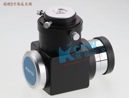 TAKAWACHI 頂級彈簧兩段式木柄紅酒開瓶器 (全木柄皮套組) 歷史價格詳細信息