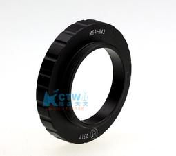 現貨kctw  swa 20mm  1.25寸目鏡 66度 高清目鏡 升降眼罩 歷史價格詳細信息