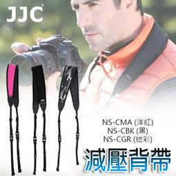 CMA 新版 防霧擦拭布眼鏡 太陽眼鏡 光學眼鏡 安全帽 相機 #EJS-CMA02 歷史價格詳細信息