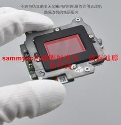 單反 微單gopro數碼相機12V 24AH鋰電池組 連續野外供電 耐低溫版 歷史價格詳細信息