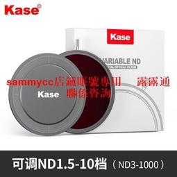 Kase卡色大師級百微Pro卡色第三代手機鏡頭微距廣角魚眼增倍通用 歷史價格詳細信息
