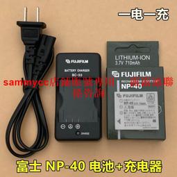 F480/W569/G808/G800厚/i458/i450*手機電池*三星 SAMSUNG 歷史價格詳細信息