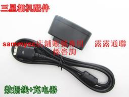 (I85) 絕版收藏/古書/罕見《人生必讀》 四十六年出版 ~二手書售出不退~ 歷史價格詳細信息