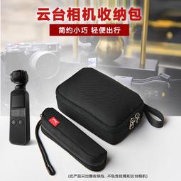 【現貨】DJI大疆二手御AIR2御AIR御MINI御MINISE無人機御3御2專業變焦套裝 歷史價格詳細信息
