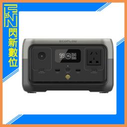 EcoFlow 正浩 400W 便攜太陽能板 歷史價格詳細信息