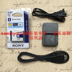 SONY索尼DSC-T900 T70 T200 T90 T77數碼相機NP-BD1鋰電池+充電器 歷史價格詳細信息