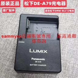松下 FX300系列 FX－301-C2 光纖放大器 數顯NPN型光電傳感器【開票聯繫客服】 歷史價格詳細信息