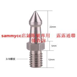 不銹鋼 三腳架 手機夾 手機三腳架 攝影三腳架 手機自拍器 自拍腳架 直播腳架 手機支架 手機架 伸縮雙機位手 歷史價格詳細信息