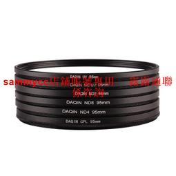 7795無痕跡壓克力膠掛勾-2入 歷史價格詳細信息