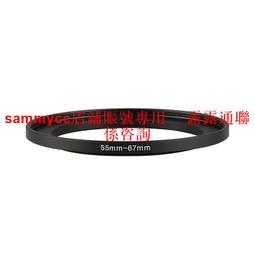 55mm 鎢鋼圓穴鋸 直柄 不鏽鋼適用 歷史價格詳細信息