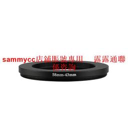 58mm 波長R950紅外線濾鏡 歷史價格詳細信息