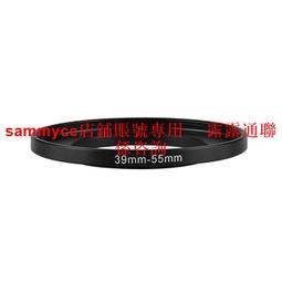 55mm-偏振鏡+星光鏡 送濾鏡包←規格偏光鏡 星芒鏡 UV鏡 濾鏡 適用Sony 索尼DSC-HX300 HX350 歷史價格詳細信息