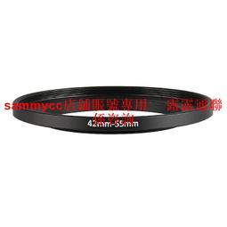 55mm-偏振鏡+星光鏡 送濾鏡包←規格偏光鏡 星芒鏡 UV鏡 濾鏡 適用Sony 索尼DSC-HX300 HX350 歷史價格詳細信息