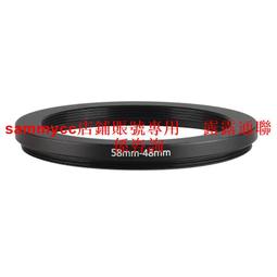 58mm 波長R950紅外線濾鏡 歷史價格詳細信息