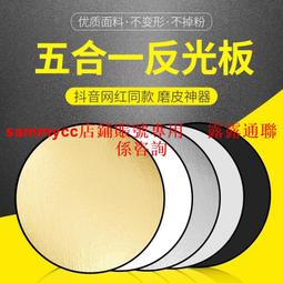 迷你五合一40k美容儀負壓隔空rf溫熱塑身鐳射美容儀 歷史價格詳細信息