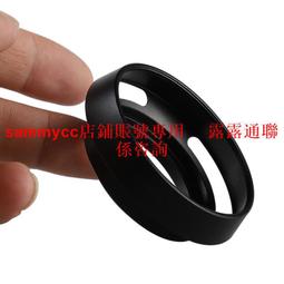 49MM金屬遮光罩適用于索尼Sony  35mm F2.8 ZA 鏡頭 歷史價格詳細信息