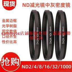 ND-368 【全彩包裝日本代購】 中文／ 乳房 讓男人瘋狂的兩個果實 ヘンリー塚本原作 乳房 男が狂う二つの果実 歷史價格詳細信息