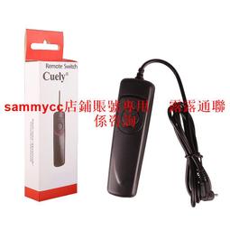 RR   有泛黃  鯨魚女孩.池塘男孩│蔡智恆│麥田 2010年初版 歷史價格詳細信息