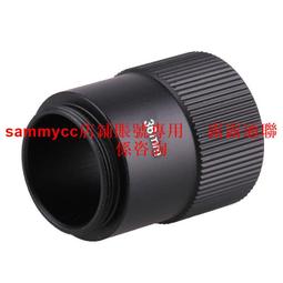 36mm巨無霸壓克力麻將〈缺貨中〉 歷史價格詳細信息