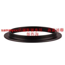 法蘭環 M25-M42 改口環 25X0.5牙距 施耐德萬倫沙放大鏡頭改口 #轉接環#改口環#遮光罩 歷史價格詳細信息