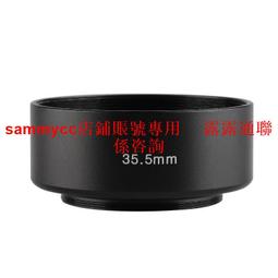 標準金屬遮光罩72mm 77mm直筒鏡頭遮光罩相機遮光罩標頭遮光罩 歷史價格詳細信息