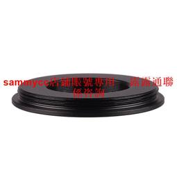 法蘭環 M25-M42 改口環 25X0.5牙距 施耐德萬倫沙放大鏡頭改口 #轉接環#改口環#遮光罩 歷史價格詳細信息